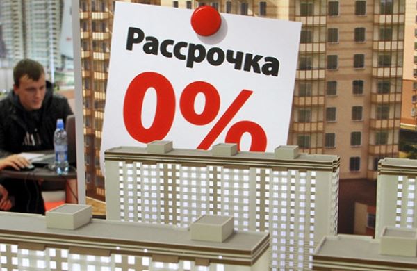 <br />
Удешевить ипотеку в России способна дорогая нефть<br />
